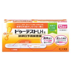 排卵検査薬 ドゥーテストLHa II 12回分