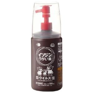 イソジンうがい薬 500ml｜gionsakura