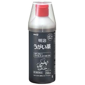 明治うがい薬 250ml｜gionsakura