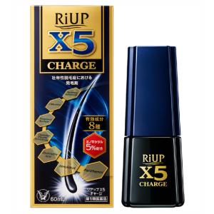 リアップX5プラス 60ml 育毛剤 大...