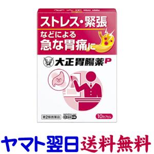 gionsakura_taishou-ichouyakup