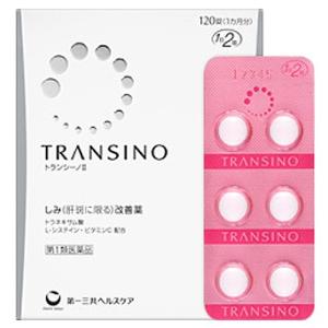 トラネキサム酸 市販薬 しみ そばかすの薬 の商品一覧 皮膚 医薬品 医薬部外品 ダイエット 健康 通販 Yahoo ショッピング