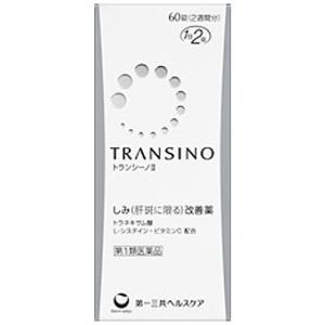 トラネキサム酸 市販薬の商品一覧 通販 Yahoo ショッピング