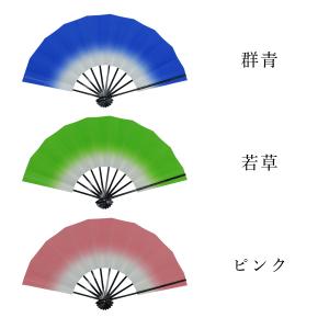扇子 舞扇子 舞扇 日本舞踊 着物 踊り コス...の詳細画像2