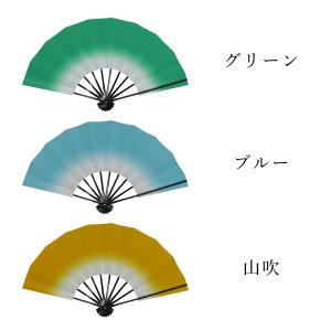 扇子 舞扇子 舞扇 日本舞踊 着物 踊り コス...の詳細画像3