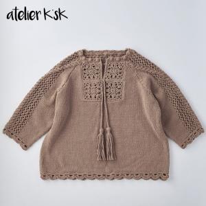 アトリエ K'sK 岡本啓子 かぎ針編み 手編みキット ニット グラニー