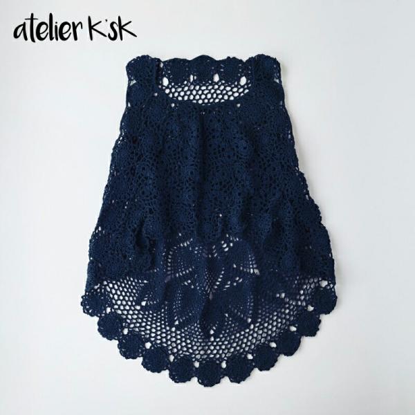 Atelier K&apos;sK アトリエ K&apos;sK 岡本啓子 カッペリーニの前後差のあるパイナップル編みベ...