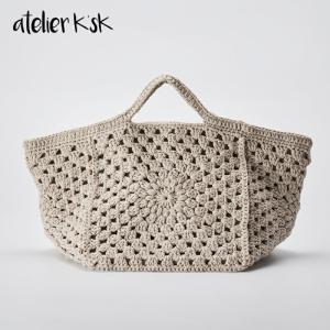 アトリエ K'sK 岡本啓子 かぎ針編み 手編みキット ニット グラニー