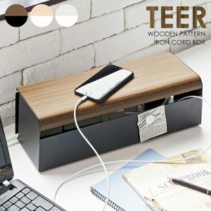 TEER（ティール）コードボックス  幅38×奥行き13×高さ11cm スチール 完成品 MIYATAKE｜gios-shop