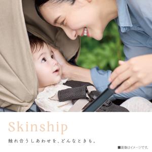 コンビ ホワイトレーベル スゴカルS エッグシ...の詳細画像3