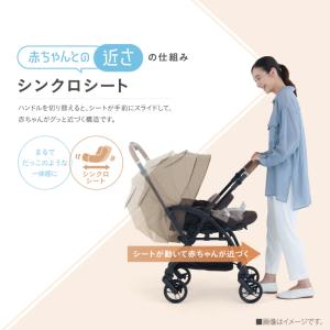 コンビ ホワイトレーベル スゴカルS エッグシ...の詳細画像4