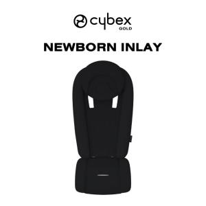 サイベックス（CYBEX） ストローラー専用 新生児用 インレイ ブラック