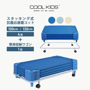 サイベックス（CYBEX） ベースT シローナSIRONA Ti-Size対応 クラウド