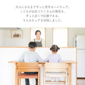 yamatoya kitoco キトコ キッズ...の詳細画像3
