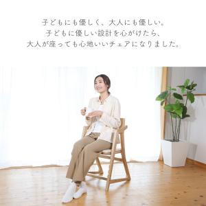 yamatoya kitoco キトコ キッズ...の詳細画像4