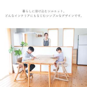 yamatoya kitoco キトコ キッズ...の詳細画像5