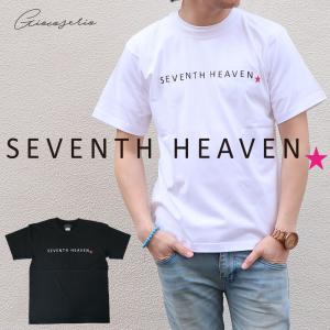 Gioco serio ジョーコセーリオ SEVENTH HEAVEN プリント 半袖 Tシャツ S M L LL メンズ｜gios-shop