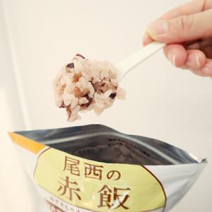 5年保存 非常食 尾西食品 アルファ米 尾西の...の詳細画像1