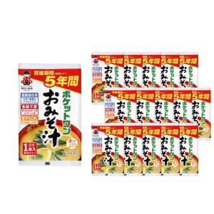 5年 保存防災食 神州一味噌 ポケットワン おみ...の商品画像