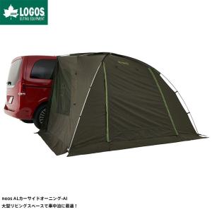 スプリングバーテント オートフライコットンキャンバス 0659514461076