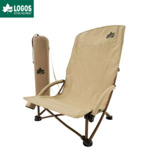 コールマン(Coleman) チェア ソファチェア ダブル 注目リリース】Coleman(コールマン)が、ソファのような座り心地