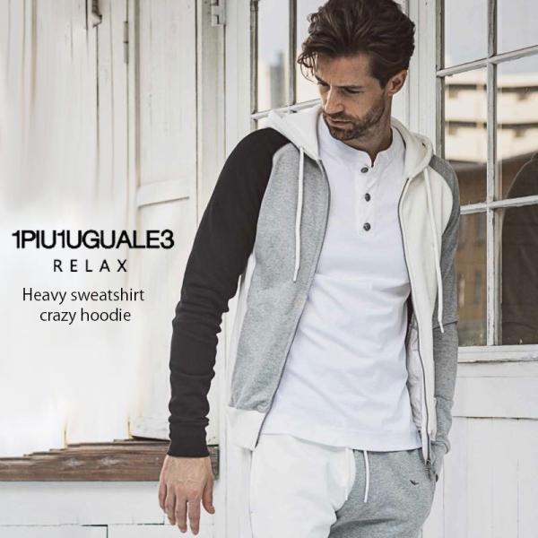 1PIU1UGUALE3 RELAX ウノピゥウノウグァーレトレ リラックス  ヘビー スウェット ...