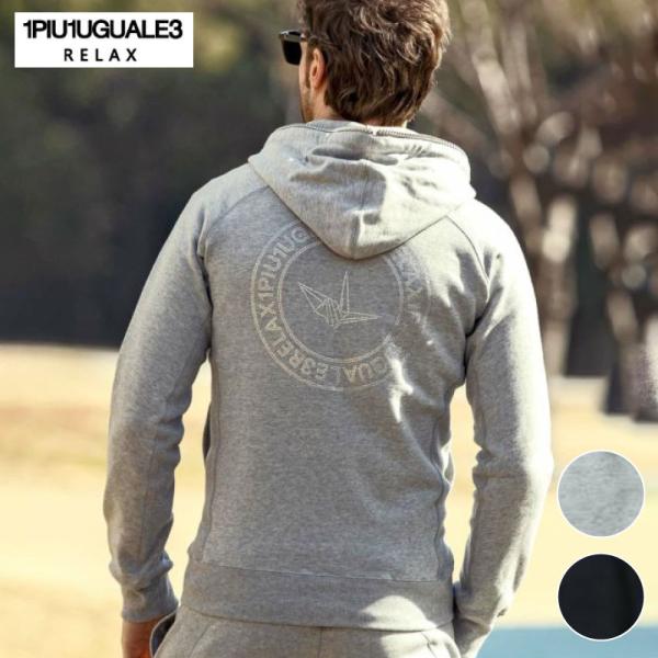 1PIU1UGUALE3 RELAX ウノピゥウノウグァーレトレ リラックス ラインストーンサークル...