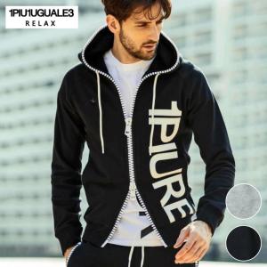 1PIU1UGUALE3 RELAX ウノピゥウノウグァーレトレ ビッグ