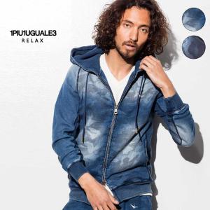 Maison Margiela MAISON MARGIELA メゾンマルジェラ 4 14 デニム