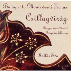 [CD] スターフラワー