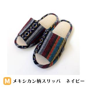 バラエティスリッパ 全11種 Mサイズ Lサイ...の詳細画像2