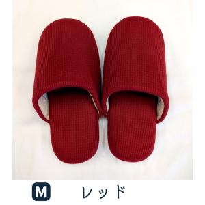 ゆったりリビング スリッパ ルームシューズ M...の詳細画像1