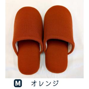 ゆったりリビング スリッパ ルームシューズ M...の詳細画像2
