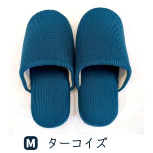 ゆったりリビング スリッパ ルームシューズ M...の詳細画像3