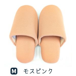 ゆったりリビング スリッパ ルームシューズ M...の詳細画像5