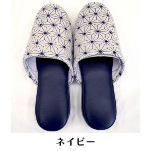 水回りスリッパ 全2種 おしゃれ 拭ける 耐水...の詳細画像2