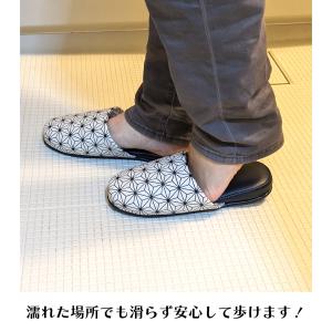 水回りスリッパ 全2種 おしゃれ 拭ける 耐水...の詳細画像4