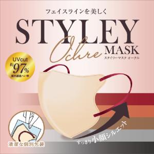 【スーパーSALE30%OFF&ポイント15倍...の詳細画像4
