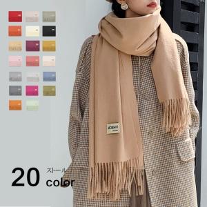 マフラー 白 メンズの商品一覧 通販 Yahoo ショッピング