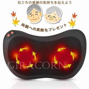 目 疲れ 解消 グッズの商品一覧 通販 Yahoo ショッピング