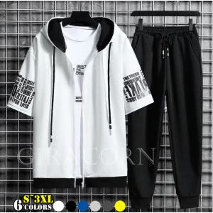 白ジャージの商品一覧 通販 Yahoo ショッピング