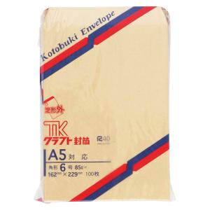 寿堂  クラフト封筒100枚入 角6