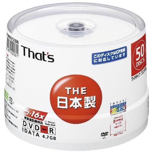 太陽誘電製 That's DVD-Rデータ用 CPRM対応16倍速4.7GB ワイドプリンタブル ス...