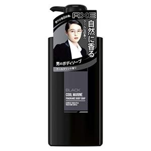 MARO 全身用クレンジングソープ つめかえ用 ( 380ml*20袋セット