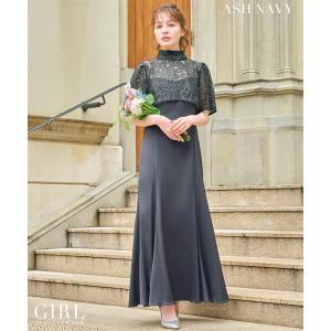 パーティードレス 結婚式 ワンピース レース ...の詳細画像4