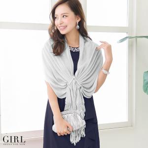 ショール ストール 春物 夏用 成人式 結婚式 パーティー