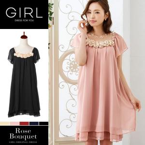 パーティードレス パーティドレス ワンピース シフォン Aライン バイカラー 大きいサイズ 袖付き マタニティ ブライズメイド