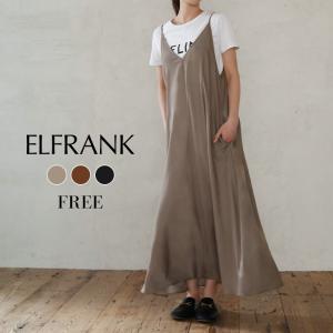 ワンピース 冬 商品一覧 パーティードレス通販girl 売れ筋通販 Yahoo ショッピング