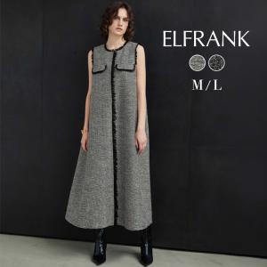 ワンピース ロング ツイード ロングワンピース レディース きれいめ カジュアル お出かけ 膝下 着痩せ ゆったり おしゃれ 大きいサイズ かわいい シンプル