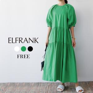 ワンピース レディース 夏 春 黒 40代 50代 ロング きれいめ シンプル 大きいサイズ ゆったり 可愛い おしゃれ 袖付き 袖あり 半袖 体型カバー ティアード Ef Fu 213 パーティードレス通販girl 通販 Yahoo ショッピング